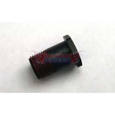 Kyosho Flywheel Nut(for 2D Clutch/L=14.5/RRR/RR VZW222-02